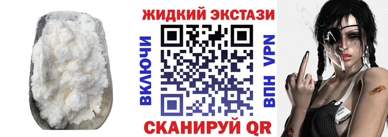 купить наркоту  Ленск  БУТИРАТ бутик 