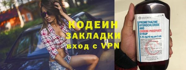 прущие крисы Баксан
