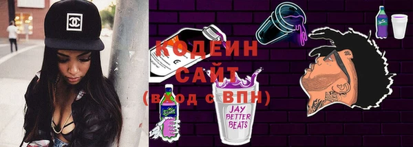 кокаин колумбия Балахна