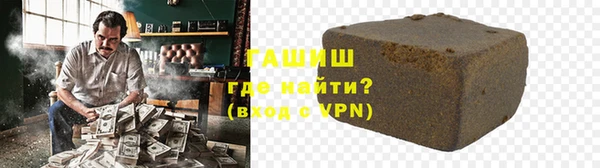 прущие крисы Баксан