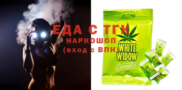 кокаин колумбия Балахна