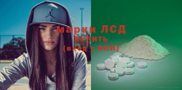 кокаин колумбия Балахна