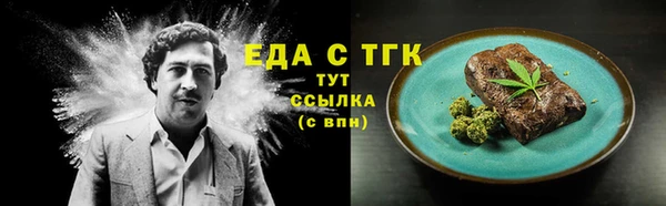 кокаин колумбия Балахна