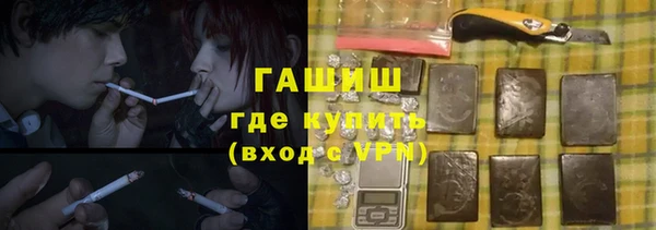 прущие крисы Баксан