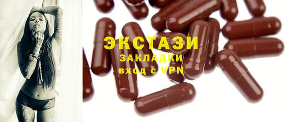 кокаин колумбия Балахна