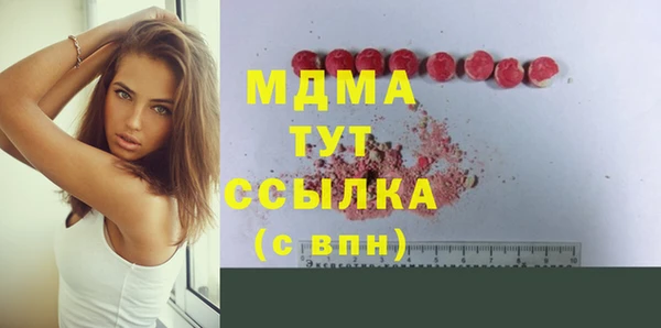 кокаин колумбия Балахна