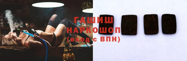 кокаин колумбия Балахна