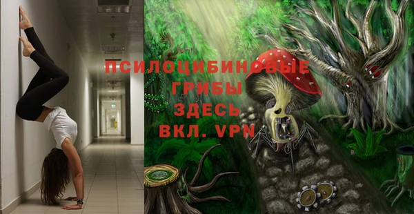 кокаин колумбия Балахна