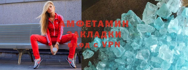 кокаин колумбия Балахна