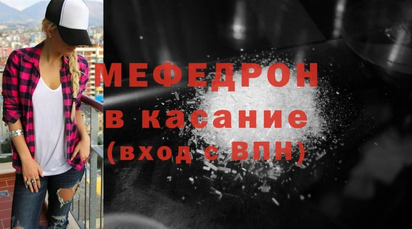 ГАЛЛЮЦИНОГЕННЫЕ ГРИБЫ Нягань