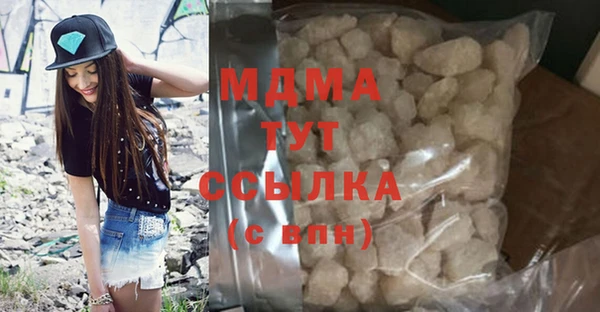 кокаин колумбия Балахна