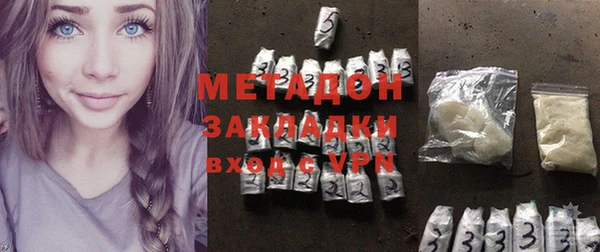 прущие крисы Баксан