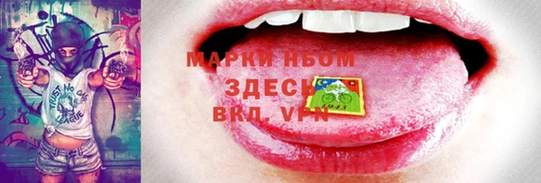 прущие крисы Баксан