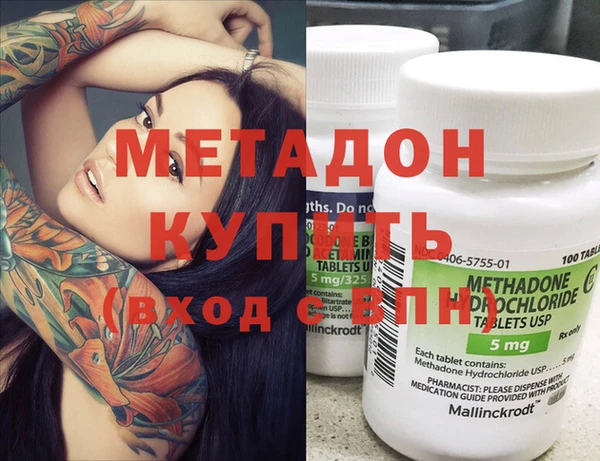 прущие крисы Баксан