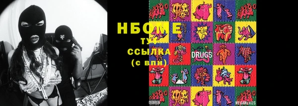 прущие крисы Баксан