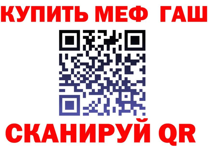 APVP СК ТОР площадка ОМГ ОМГ Ленск